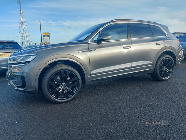 Used Volkswagen Touareg 2023 for sale - 76953713: Photo 1