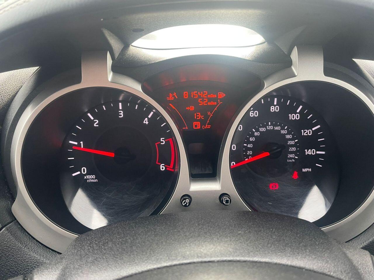 Used Nissan Juke 2016 for sale - 77908632: Photo 16