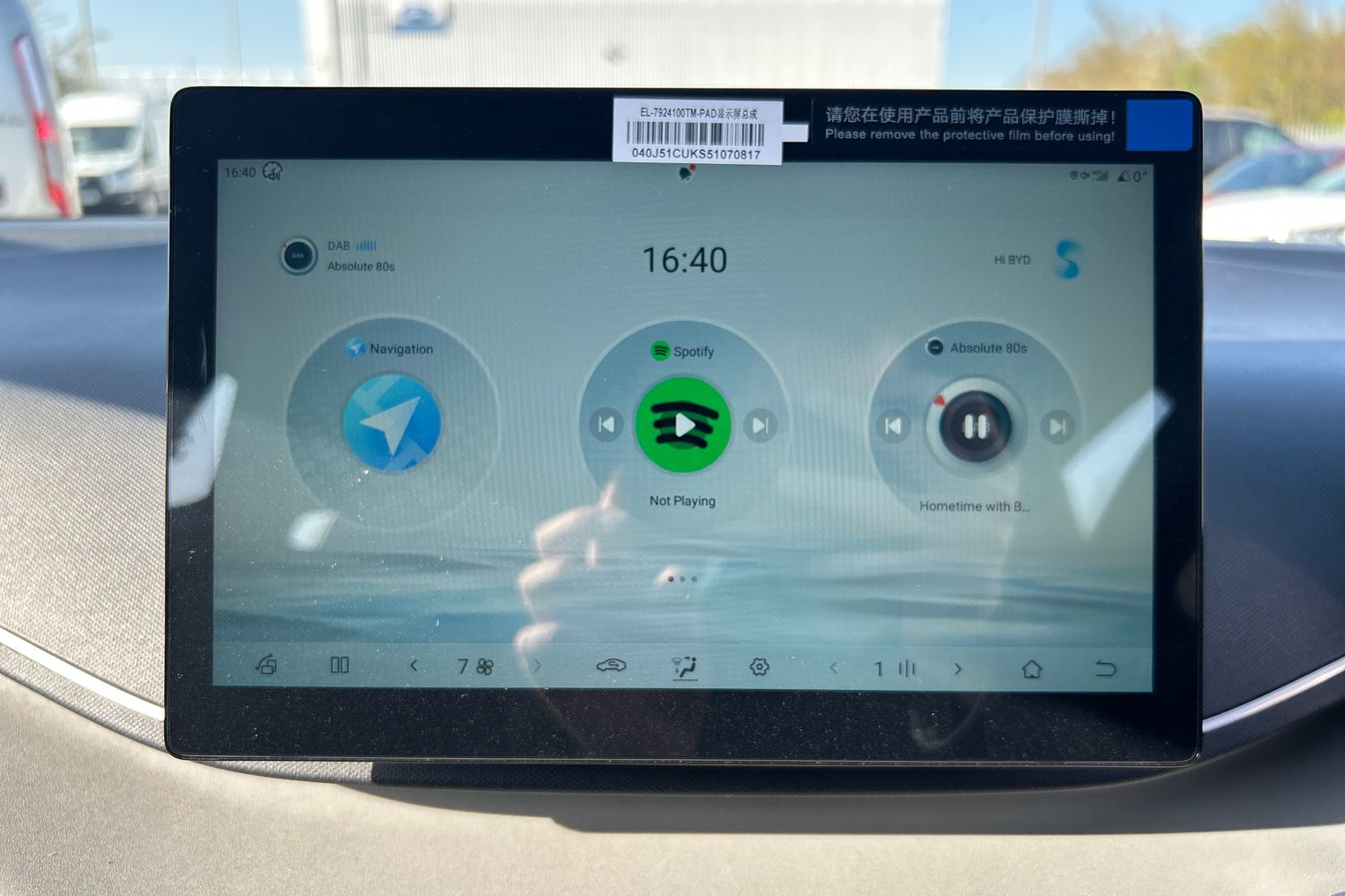 Used BYD Dolphin 2026 for sale - 78197917: Photo 38