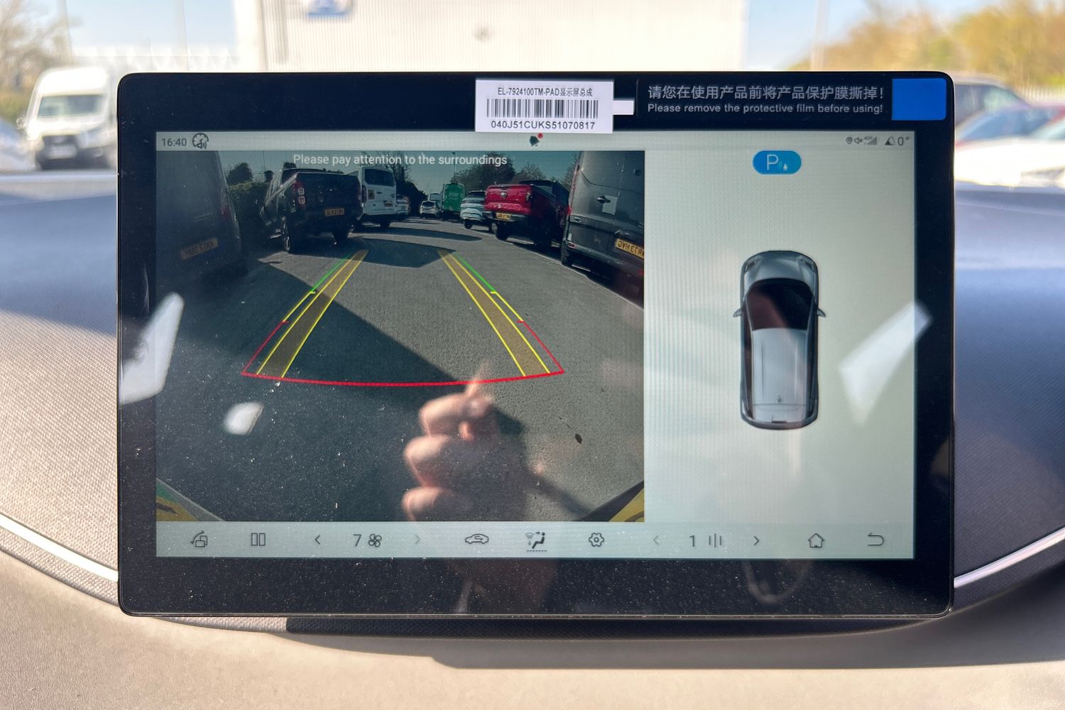 Used BYD Dolphin 2026 for sale - 78197917: Photo 40