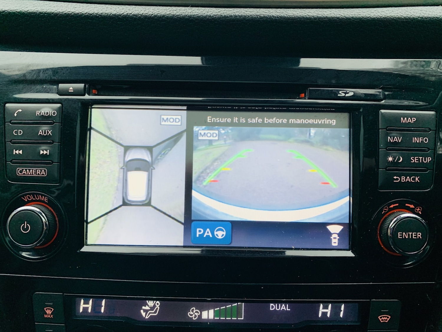 Used Nissan Qashqai 2014 for sale - 77423412: Photo 13