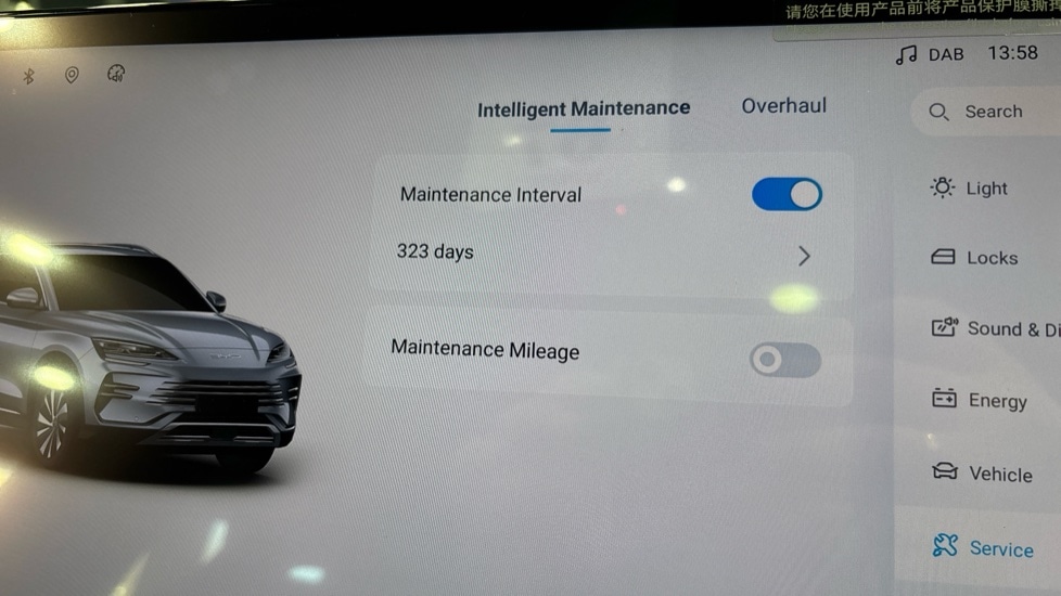 Used BYD Seal U 2025 for sale - 76921863: Photo 21