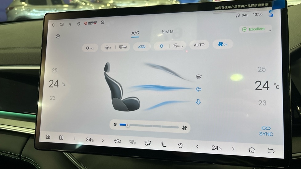 Used BYD Seal U 2025 for sale - 76921863: Photo 36