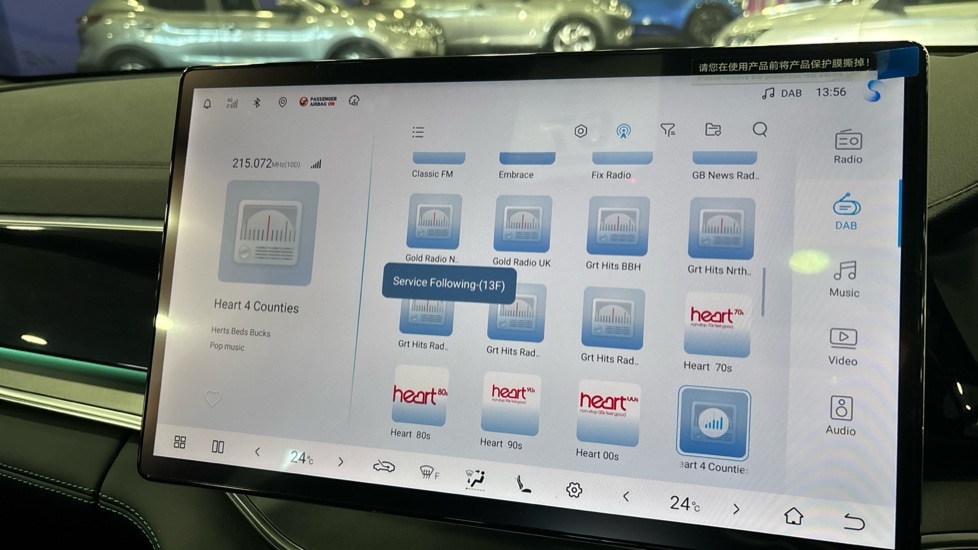 Used BYD Seal U 2025 for sale - 76921863: Photo 37