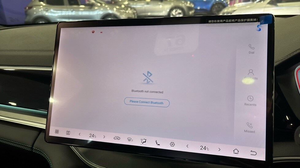 Used BYD Seal U 2025 for sale - 76921863: Photo 38