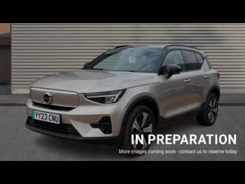 Used Volvo XC40 2023 for sale - 74845600: Photo