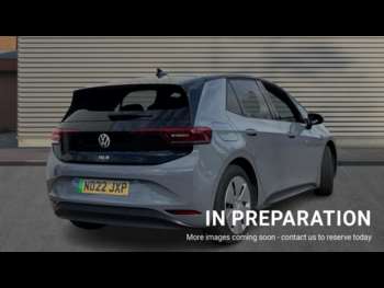 Used Volkswagen ID3 2022 for sale - 74845601: Photo