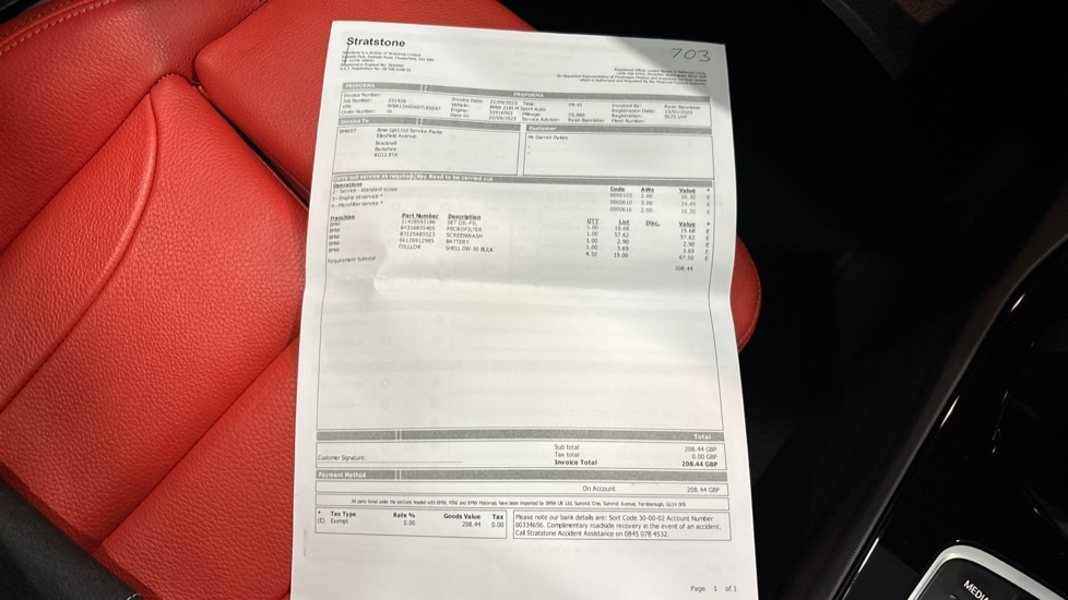 Used BMW 2 Series 2023 for sale - 77055600: Photo 21