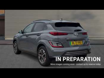 Used Hyundai KONA 2022 for sale - 74845603: Photo