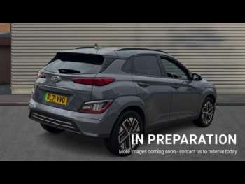 Used Hyundai KONA 2022 for sale - 74845603: Photo