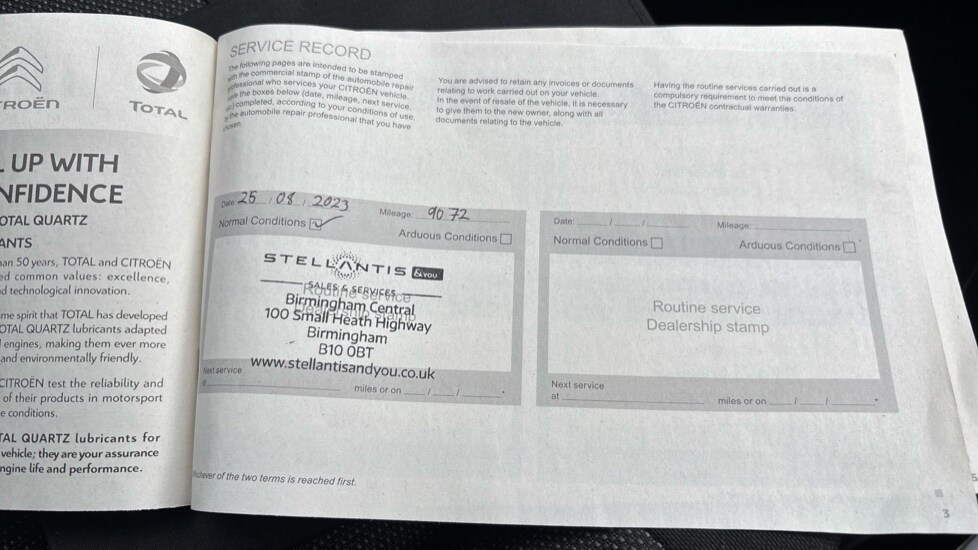 Used Citroen C3 Aircross 2022 for sale - 76104211: Photo 21