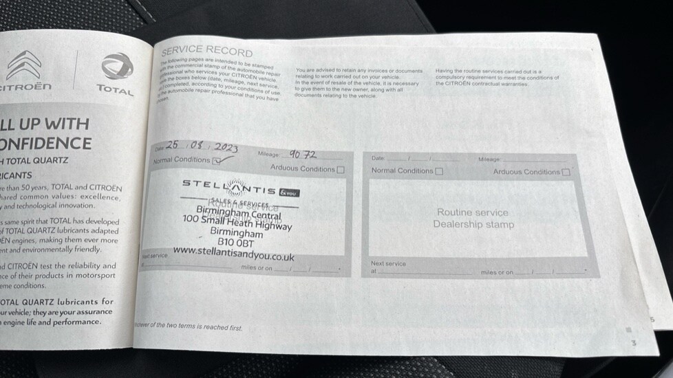 Used Citroen C3 Aircross 2022 for sale - 76104211: Photo 22