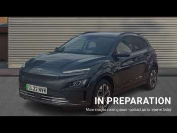 Used Hyundai KONA 2022 for sale - 74871379: Photo