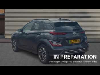 Used Hyundai KONA 2022 for sale - 74871379: Photo