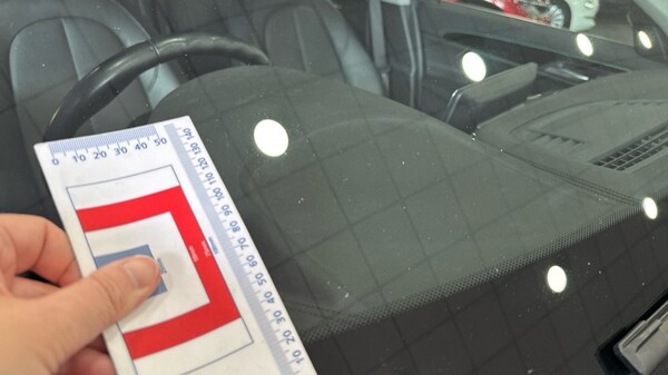 Used BMW X1 2022 for sale - 76033828: Photo 29