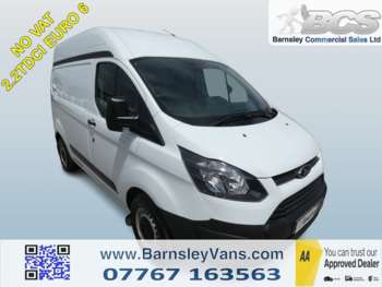 Used Ford Transit Custom 2016 for sale - 75073850: Photo