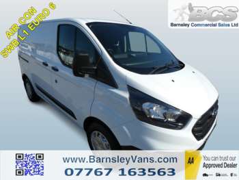 Used Ford Transit Custom 2020 for sale - 74449595: Photo