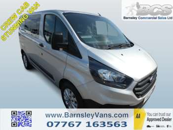Used Ford Transit Custom 2019 for sale - 74857971: Photo