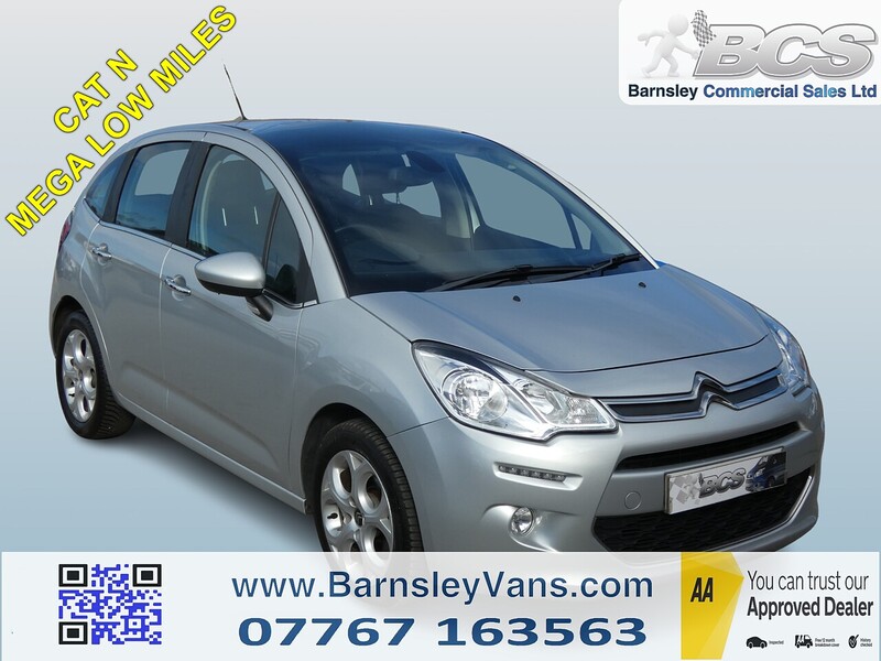 Used Citroen C3 2015 for sale - 76386806: Photo 1