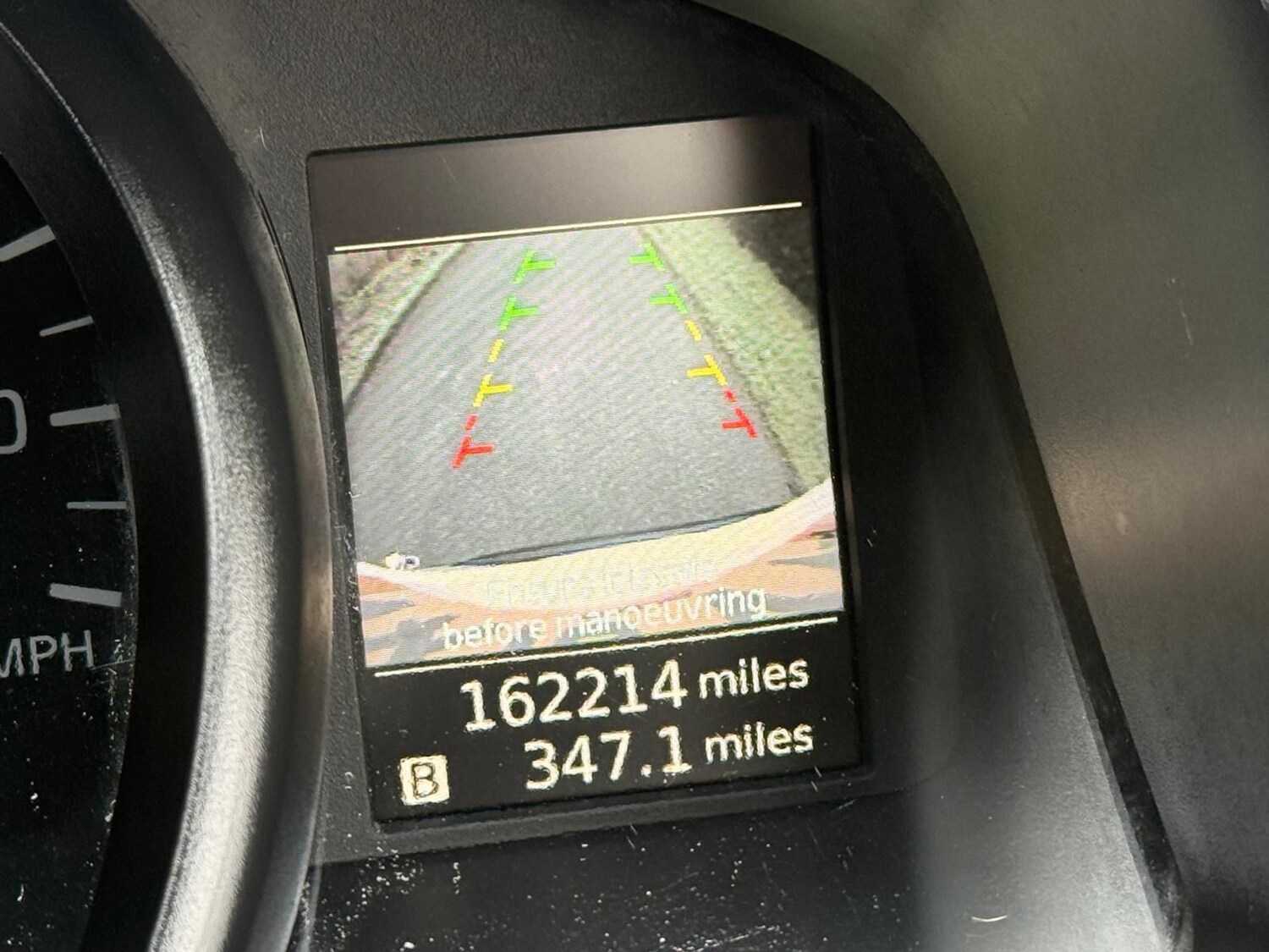 Used Nissan NV200 2016 for sale - 77657604: Photo 27