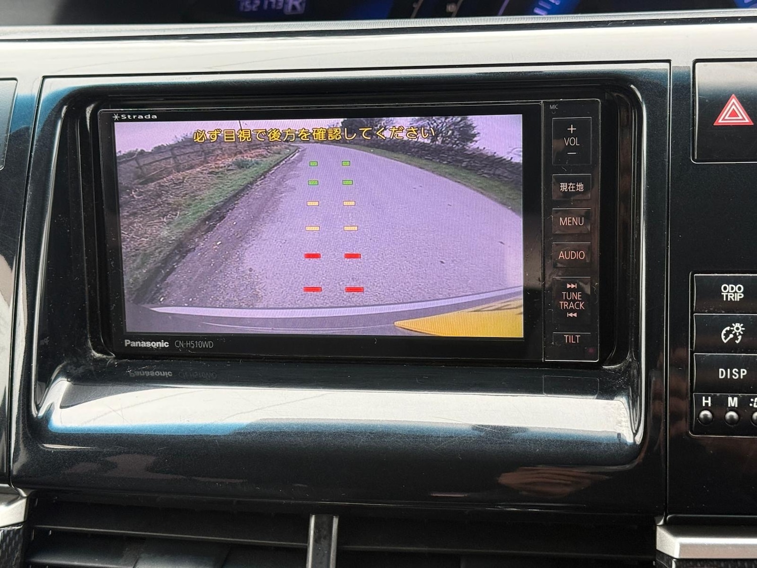 Used Toyota Estima 2026 for sale - 77793057: Photo 45