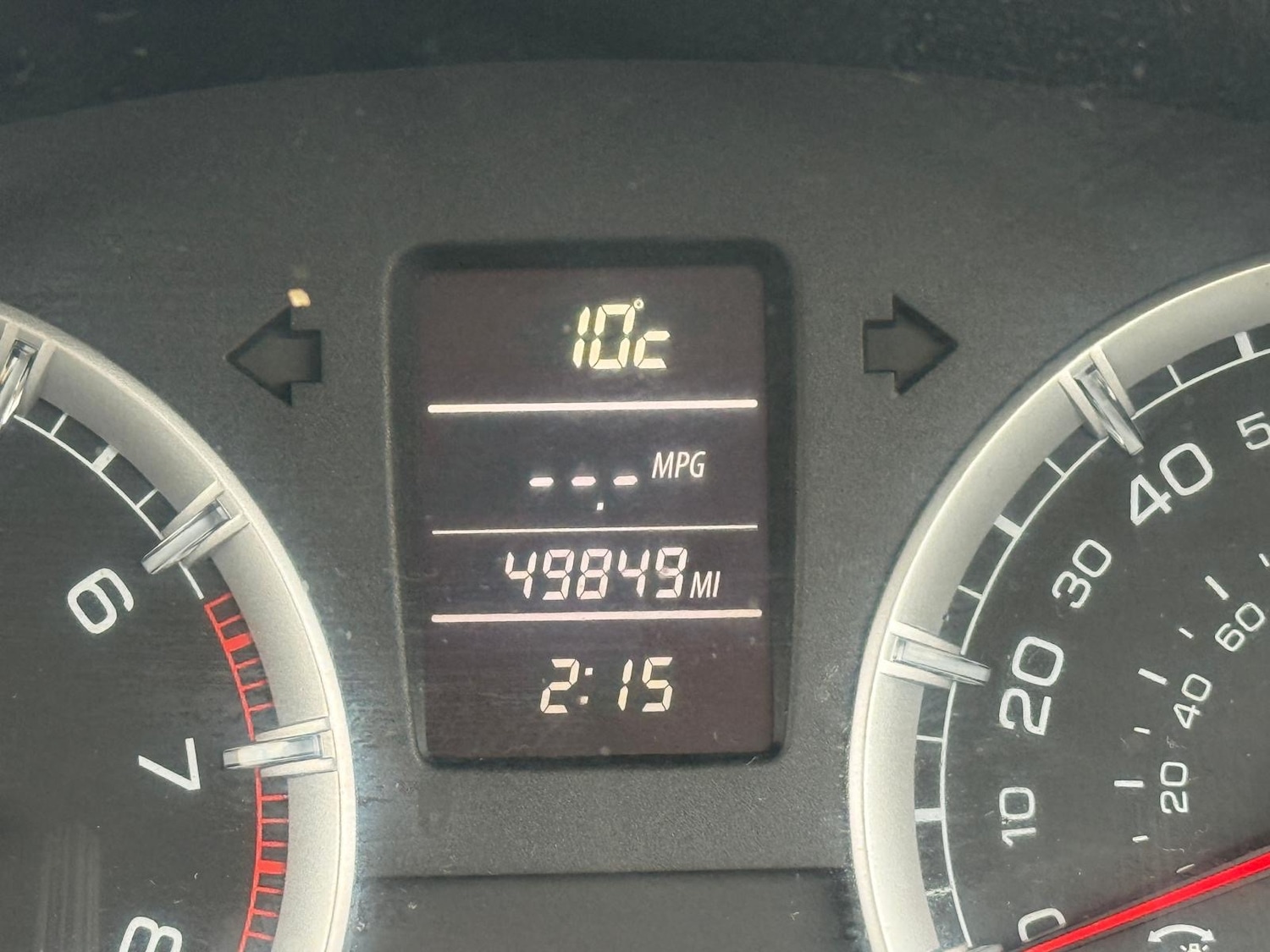 Used Suzuki Swift 2011 for sale - 77630898: Photo 16