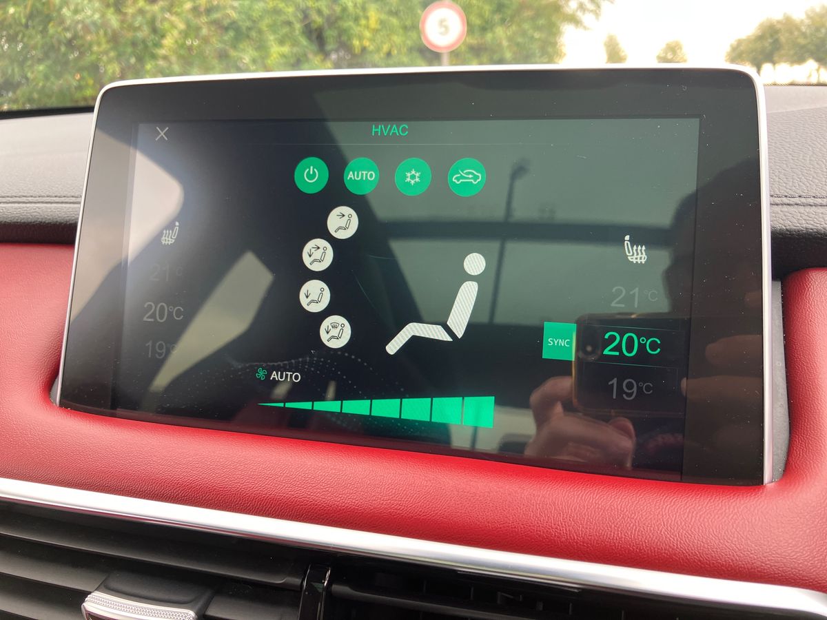 Used MG MG HS 2022 for sale - 75995861: Photo 12