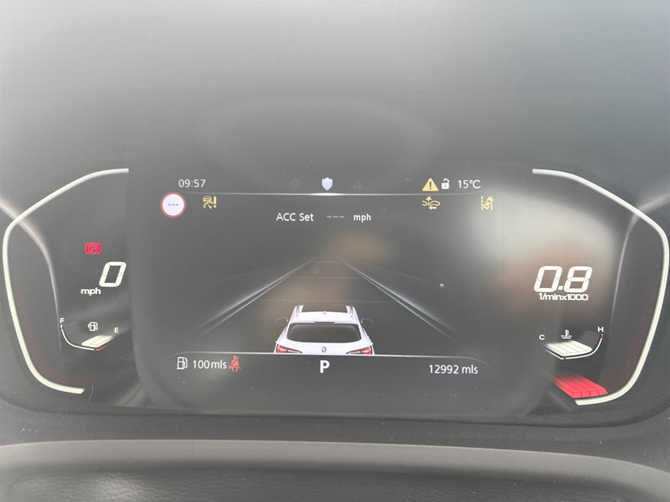 Used MG MG HS 2023 for sale - 77629581: Photo 22