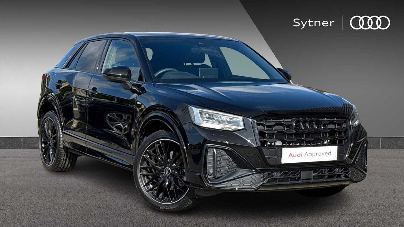 Used Audi Q2 2025 for sale - 76731292: Photo 1