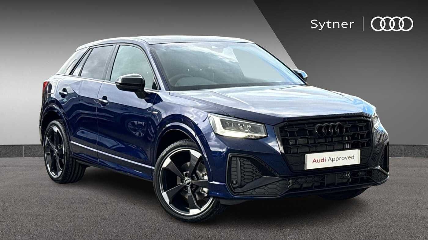 Used Audi Q2 2025 for sale - 76692394: Photo 1