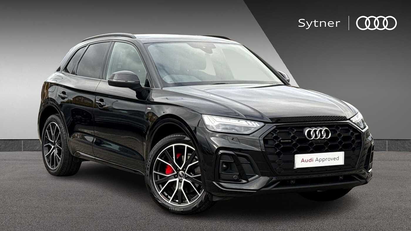 Used Audi Q5 2022 for sale - 76675203: Photo 1