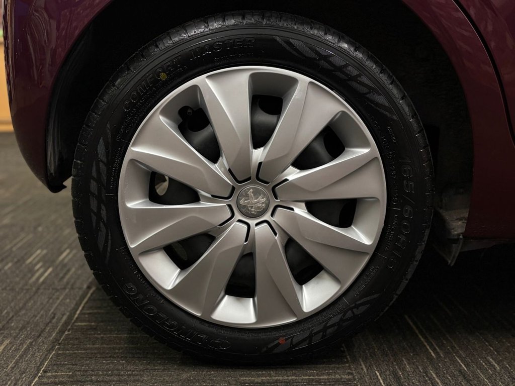 Used Peugeot 108 2017 for sale - 77673680: Photo 37