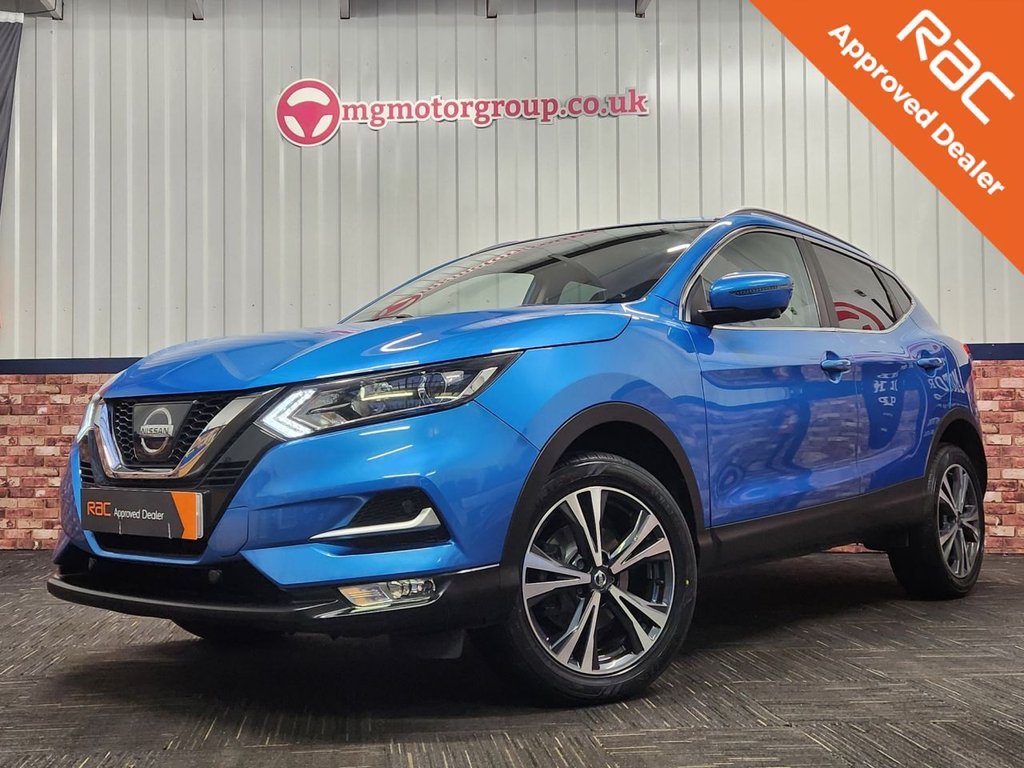 Used Nissan Qashqai 2018 for sale - 76481739: Photo 1