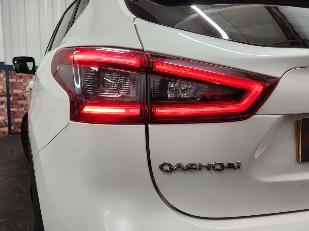 Used Nissan Qashqai 2018 for sale - 76605181: Photo 30