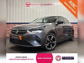 Used Vauxhall Corsa 2020 for sale - 79675252: Photo