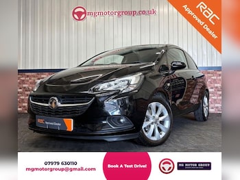 Used Vauxhall Corsa 2017 for sale - 78874510: Photo