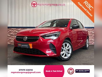 Used Vauxhall Corsa 2020 for sale - 78645119: Photo