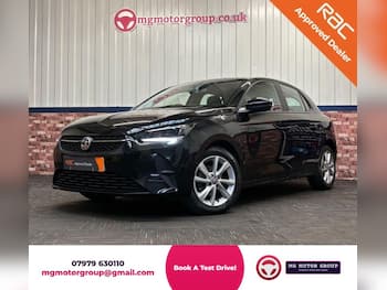 Used Vauxhall Corsa 2020 for sale - 79749456: Photo