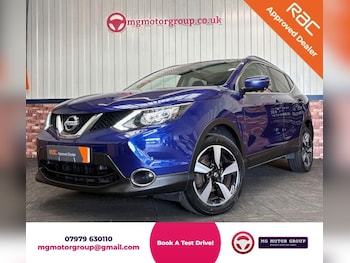 Used Nissan Qashqai 2017 for sale - 79141972: Photo