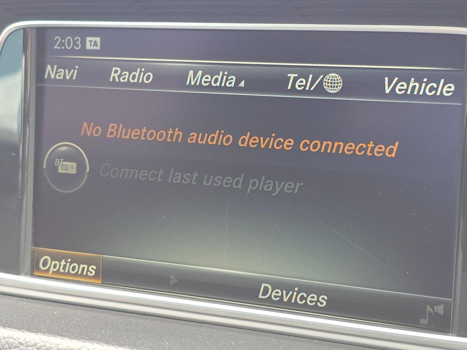 Used Mercedes-Benz E Class 2016 for sale - 78131596: Photo 29