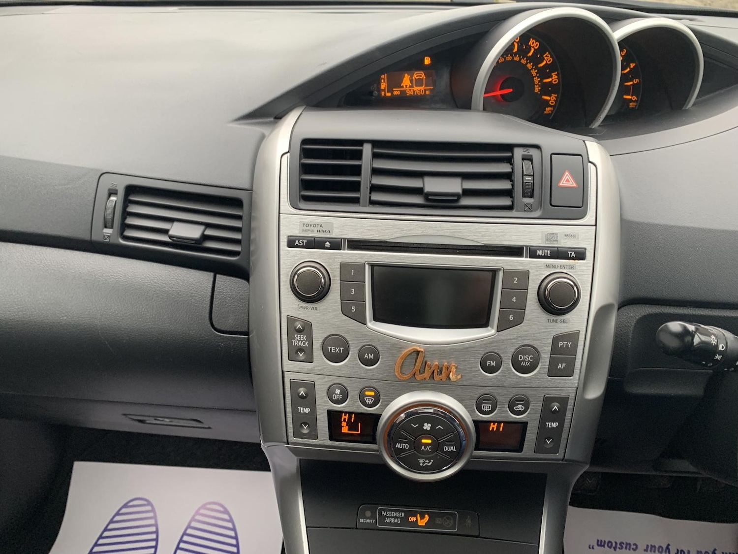 Used Toyota Verso 2011 for sale - 77329567: Photo 14