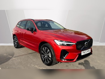 Used Volvo XC60 2023 for sale - 76676109: Photo