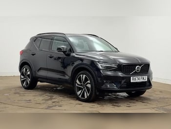 Volvo XC40 feature image