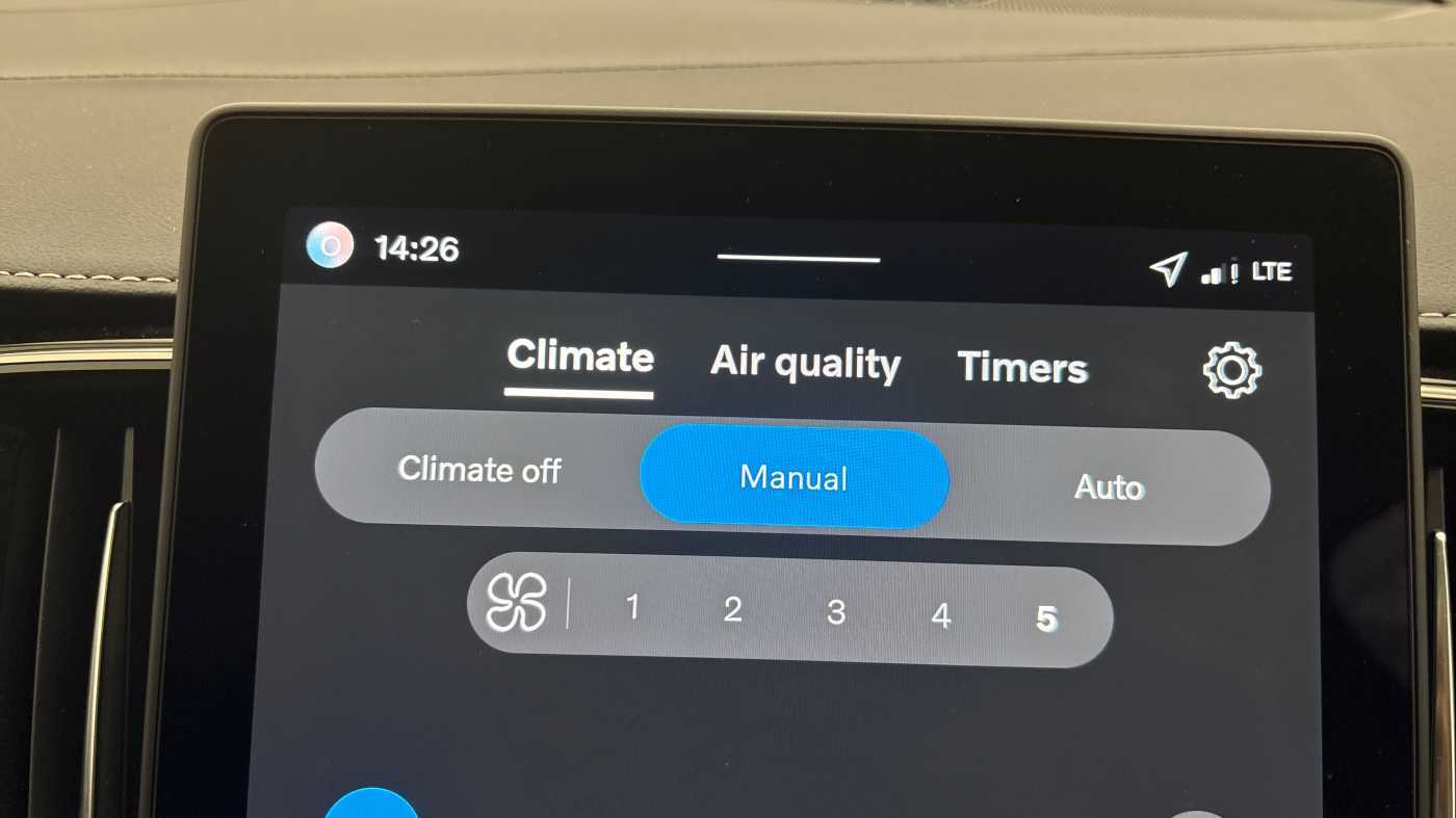 Used Volvo XC90 2025 for sale - 78139307: Photo 12