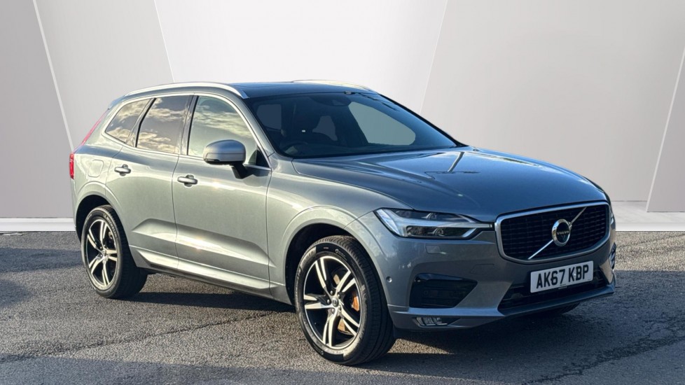 Used Volvo XC60 2017 for sale - 76908554: Photo 1