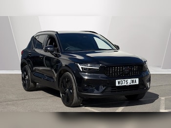 Volvo XC40 feature image
