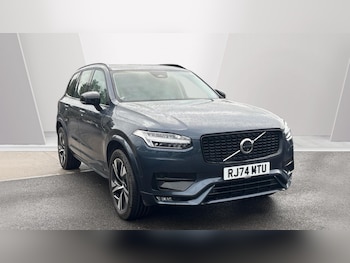 Used Volvo XC90 2024 for sale - 76977561: Photo