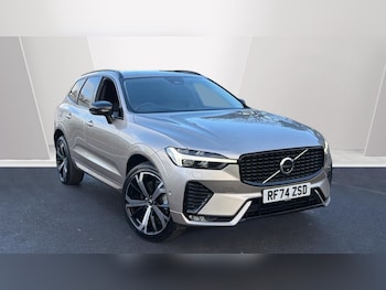 Used Volvo XC60 2025 for sale - 77650224: Photo