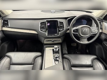 Used Volvo XC90 2024 for sale - 77073292: Photo