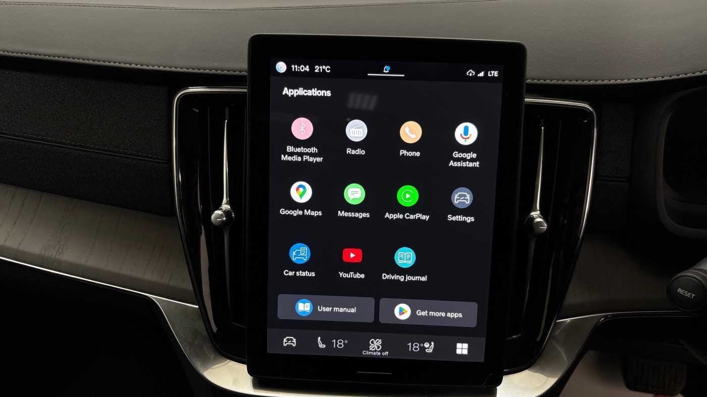 Used Volvo XC90 2025 for sale - 76679249: Photo 11